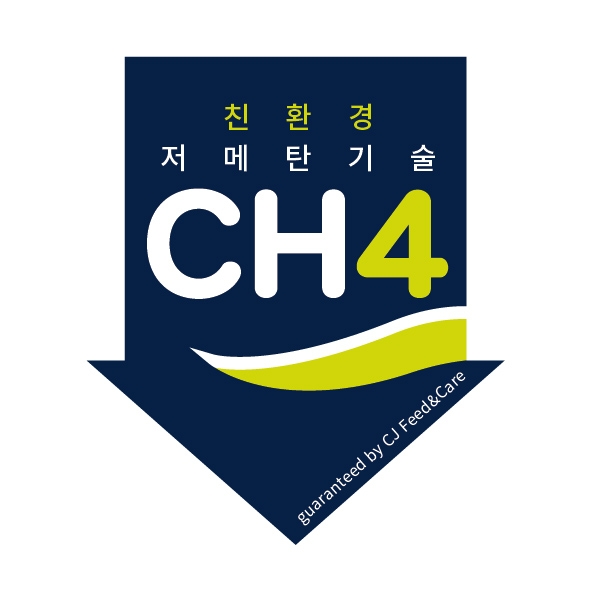 CJ 피드앤케어, 국내 최초로 젖소 트림∙방귀속 ‘메탄’ 줄이는 친환경 사료 내놨다