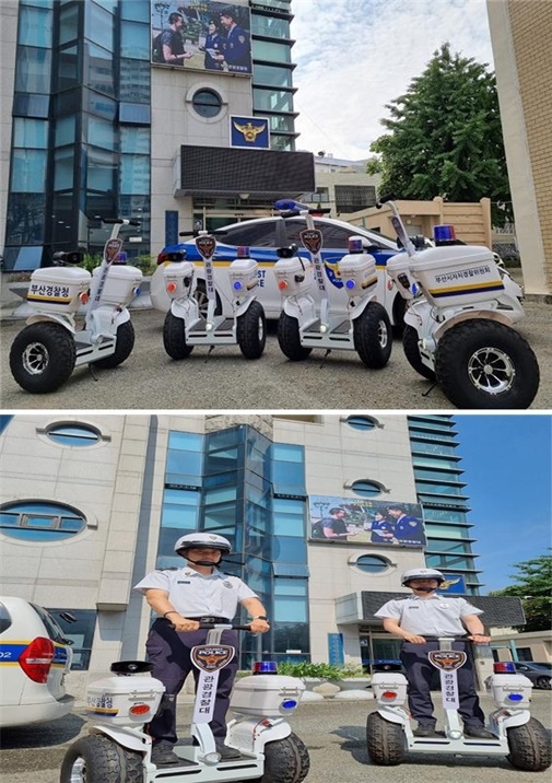 (사진제공=부산경찰청)