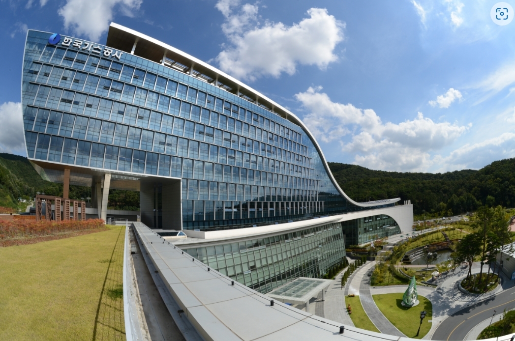 한국가스공사 본사사옥 전경. (사진=한국가스공사)