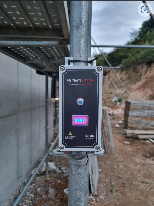 3축 기울기 감지 센서.(사진=국토안전관리원)