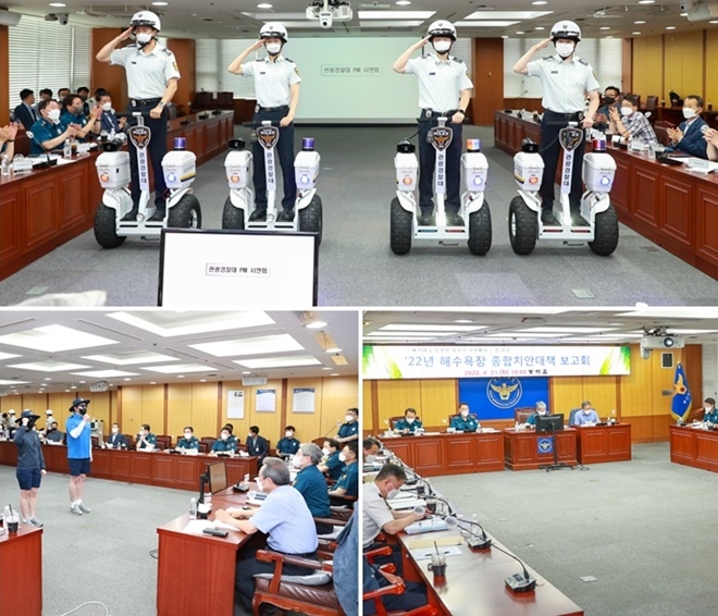 (사진제공=부산경찰청)