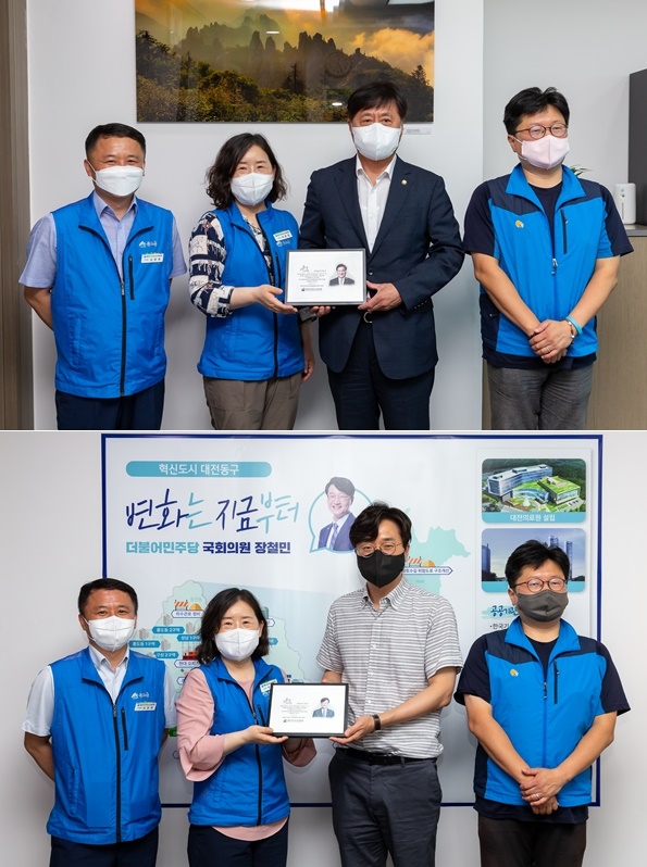 (사진위)지난 21일 국회 의원회관에서 석현정 위원장이 박대수 국민의힘 의원에게 감사패를 전달하고, 기념사진을 촬영했다. 왼쪽부터 김정채 공노총 사무총장, 석현정 공노총 위원장, 박대수 의원, 이철수 부위원장.(아래) 지난 14일 국회 의원회관에서 석현정 위원장이 장철민 더불어민주당 의원에게 감사패를 전달하고 기념사진을 촬영했다. 왼쪽부터 김정채 공노총 사무총장, 석현정 공노총 위원장, 장철민 의원, 이철수 부위원장.