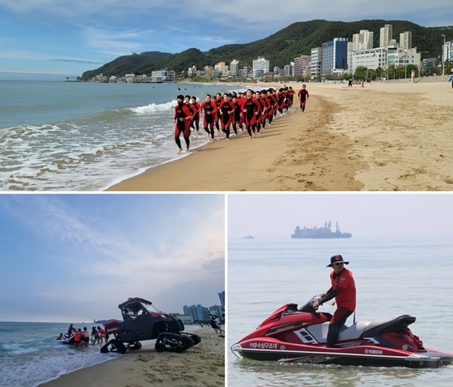 (사진제공=부산소방재난본부)