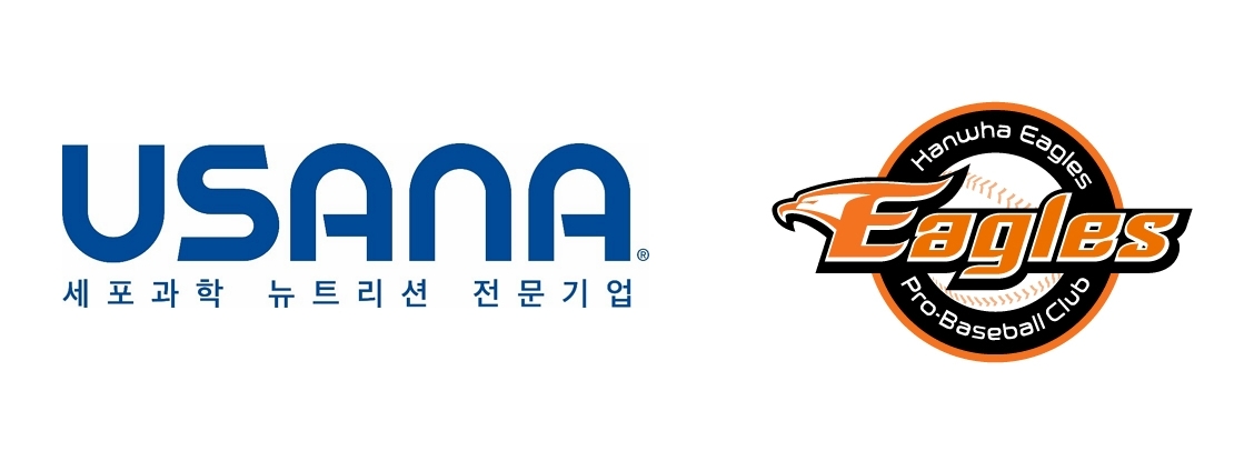 유사나코리아, 프로야구 한화이글스 6년 연속 공식 뉴트리션 후원