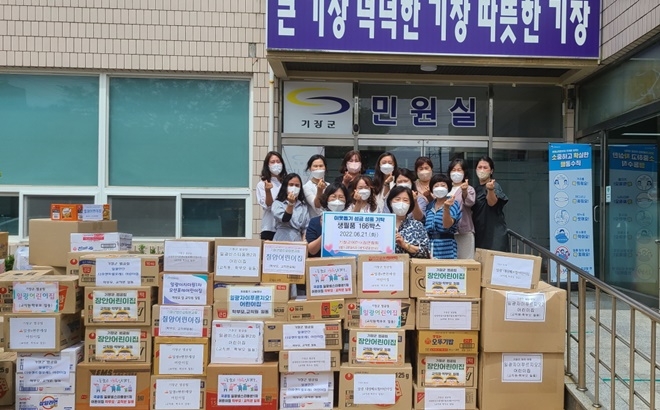 (사진제공=부산 기장군)