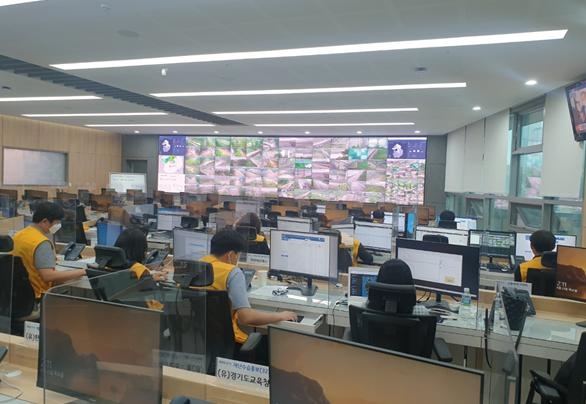 재난안전대책본부 전경