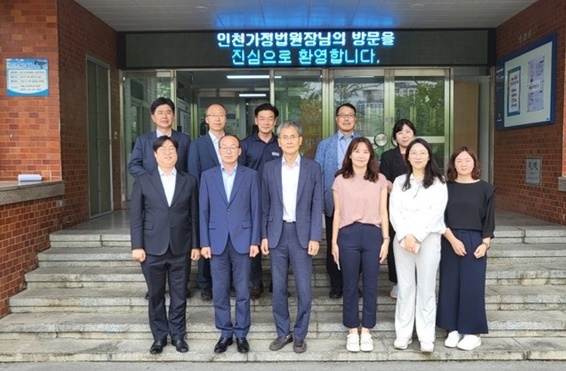 (사진제공=서울소년분류심사원)