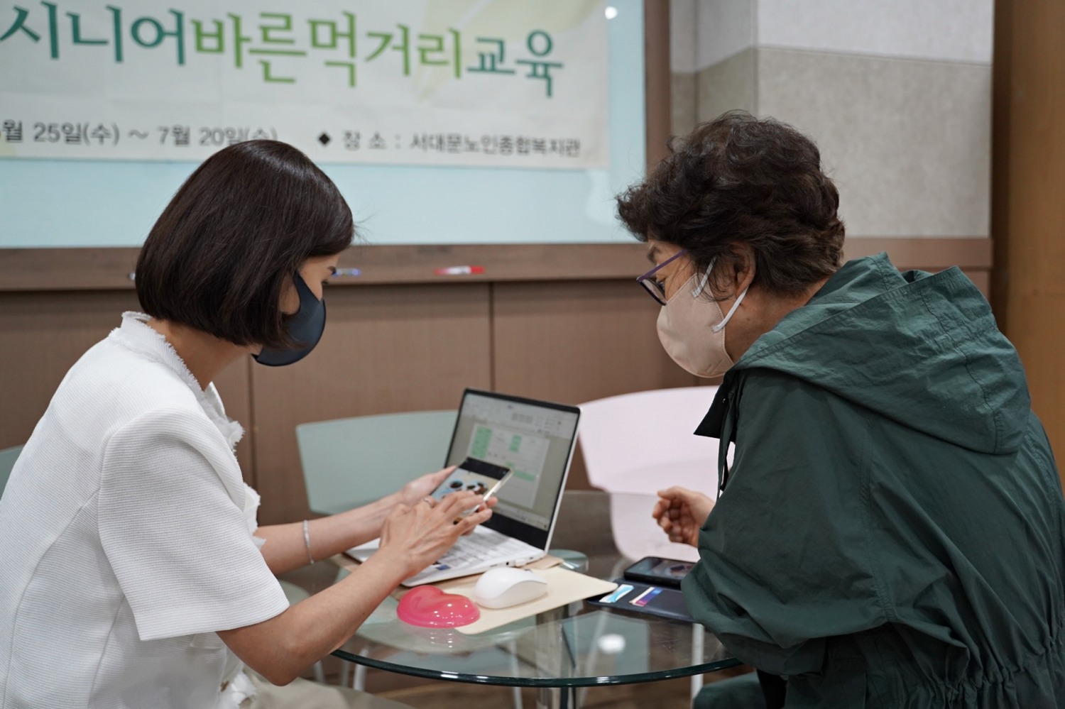 풀무원, 도심 거주 시니어 맞춤형 ‘시니어 생활습관 변화 프로젝트’ 실시