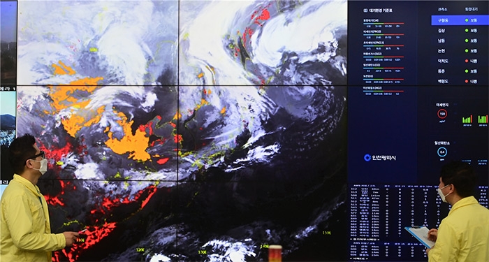 인천시 재난상황실