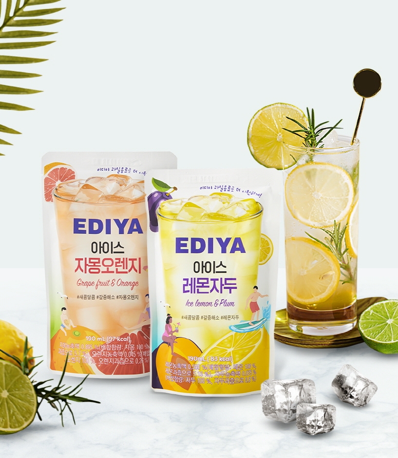 이디야커피, 새콤달콤 과일음료 ‘이디야 아이스’ 2종 출시