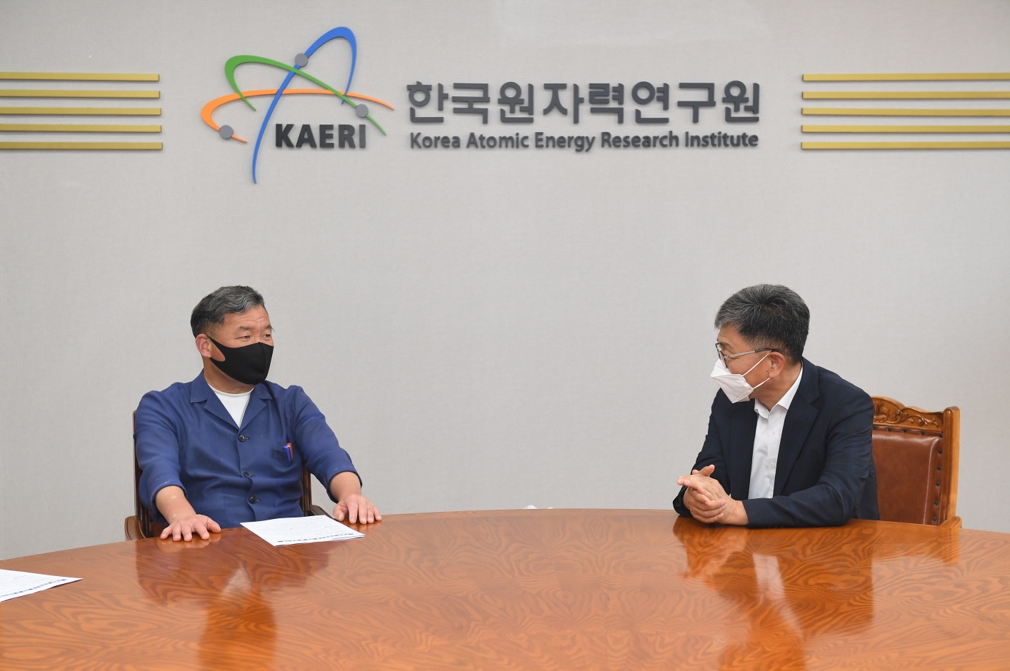 (사진제공=부산 기장군)