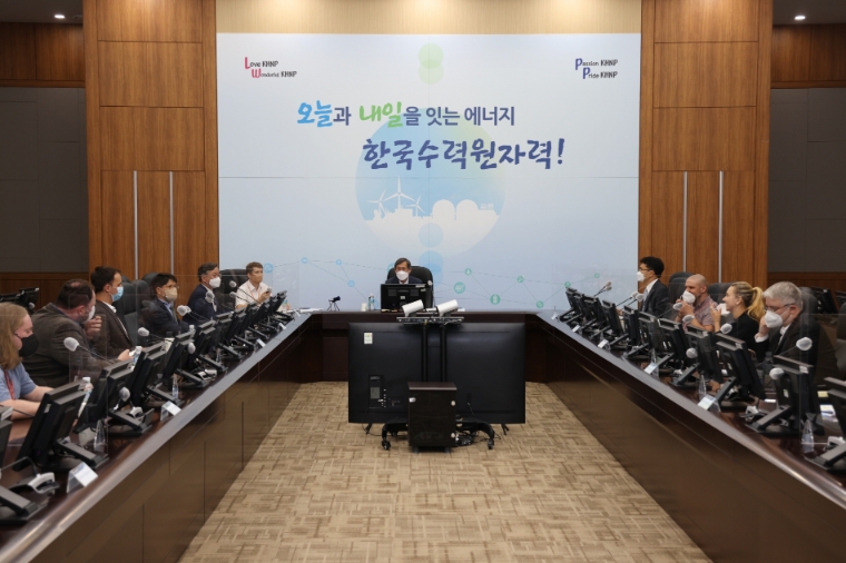 한수원, 체코·폴란드 언론인 초청 행사 개최