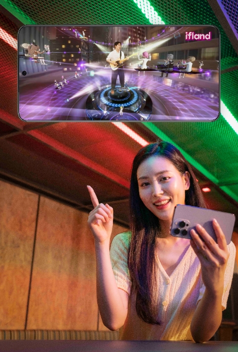 SKT, 이프랜드서 ‘메타버스 뮤직 페스티벌’ 개최