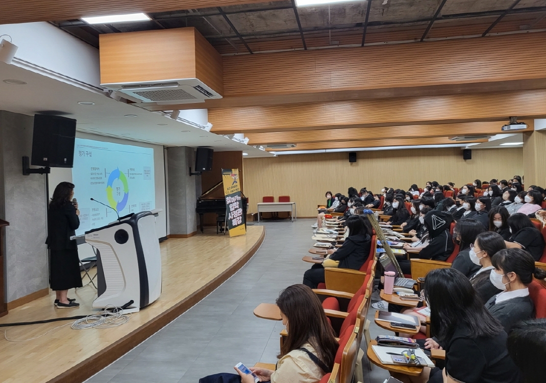 금천구, 학교로 찾아가는 입학사정관 특강 진행