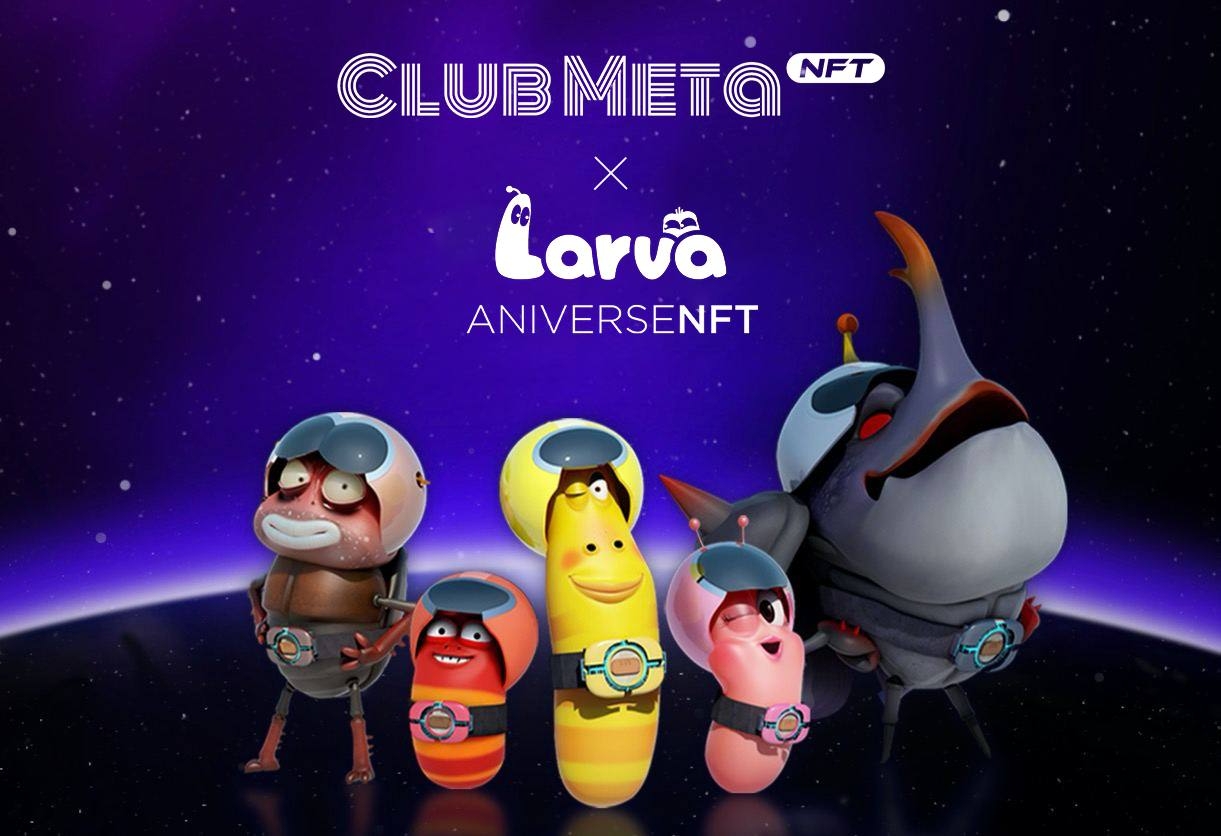 클럽메타, 라바 NFT와 공식 파트너십 맺어