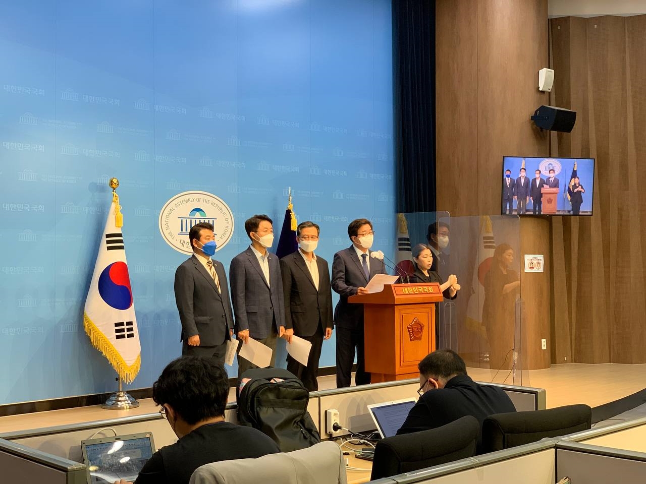 경기도지사 국무회의 필수 배석 촉구