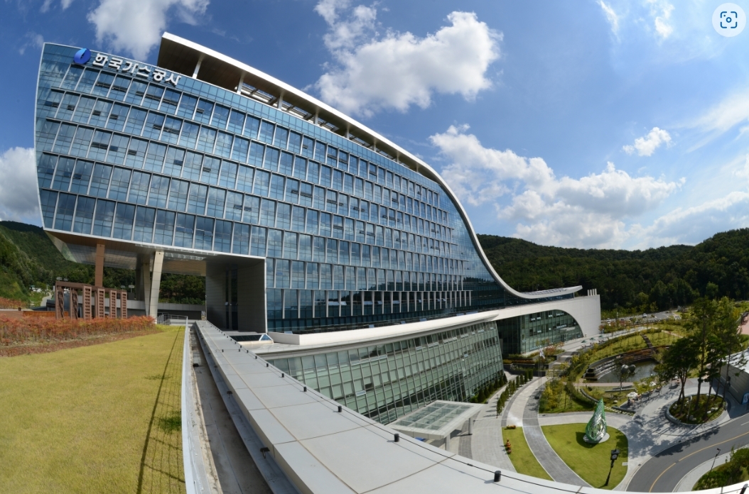 한국가스공사 본사사옥 전경. (사진=한국가스공사)