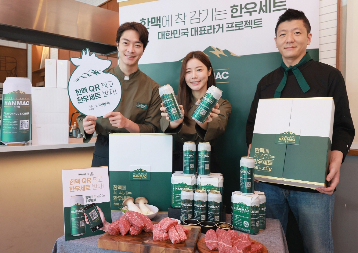 프리메라, ‘칠링쿨링 팝업스토어’ 오픈