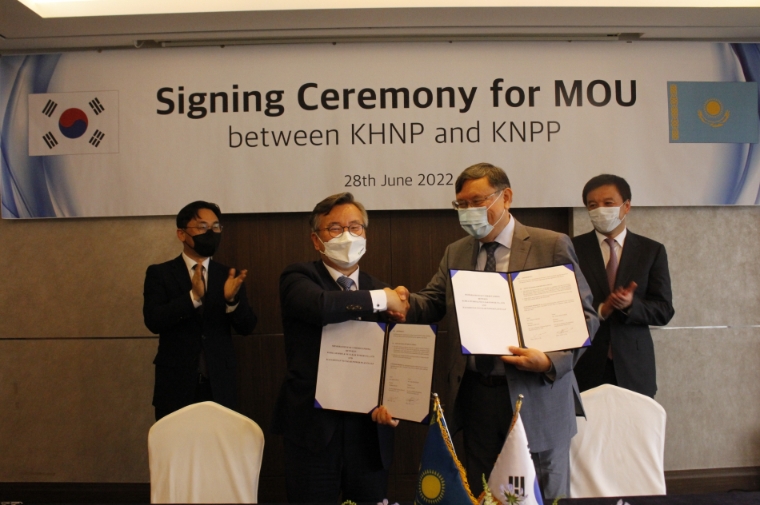 한수원, 카자흐스탄 KNPP와 원전사업 협력 MOU 체결