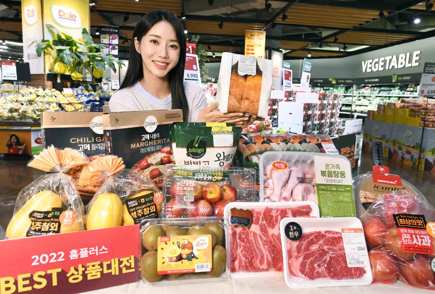 홈플러스, 상반기 결산 ‘2022 베스트 상품 대전’ 개최