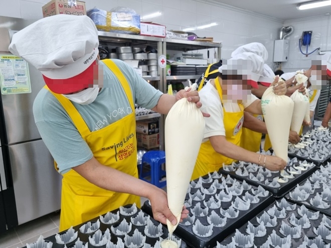 (사진제공=논산보호관찰소)