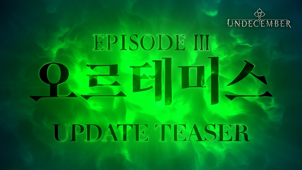 라인게임즈, ‘언디셈버’ 신규 에피소드3 ‘오르테미스’ 티저 영상 공개