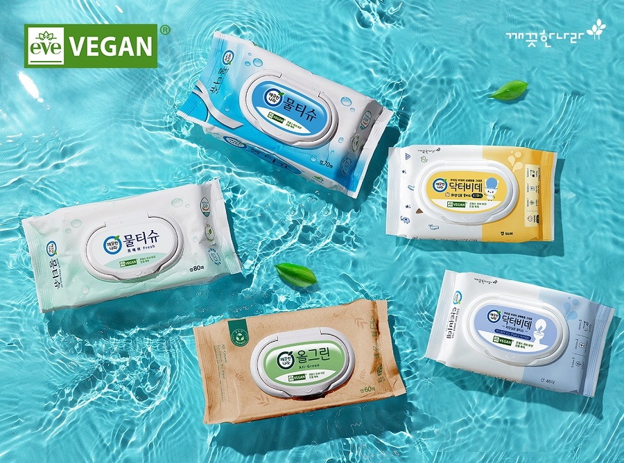 깨끗한나라 물티슈 5종, 프랑스 '이브 비건(EVE VEGAN)' 인증 획득