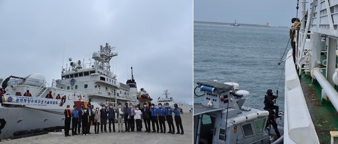 (사진제공=남해지방해양경찰청)