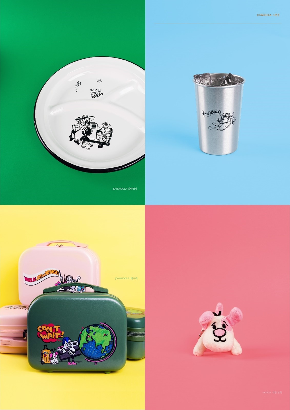 후지필름 코리아, 브랜드 캐릭터 ‘조이&훌라’ 여행·캠핑용 굿즈 출시
