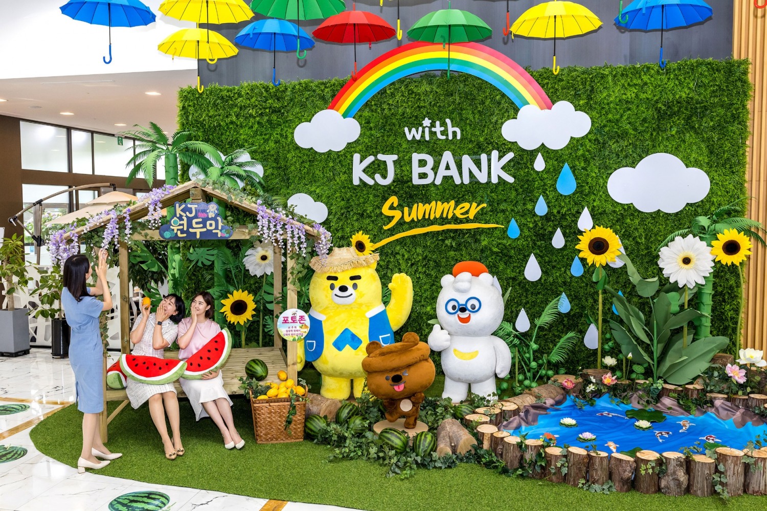 광주은행, 캐릭터존에 ‘KJ원두막’ OPEN