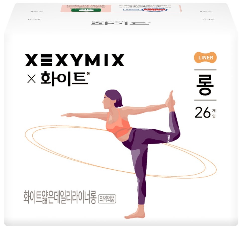 유한킴벌리 화이트, 젝시믹스X화이트 팬티라이너 신제품, GS25 단독 출시