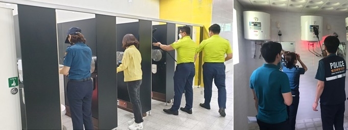 (사진제공=경남경찰청)