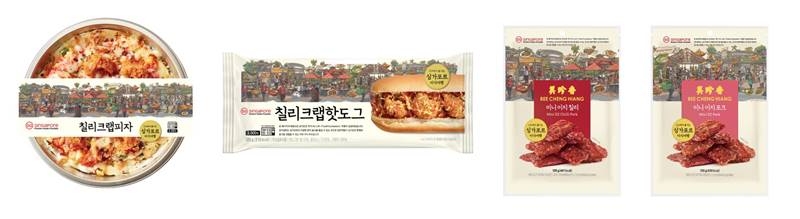 CU, 싱가포르관광청 콜라보 상품 출시