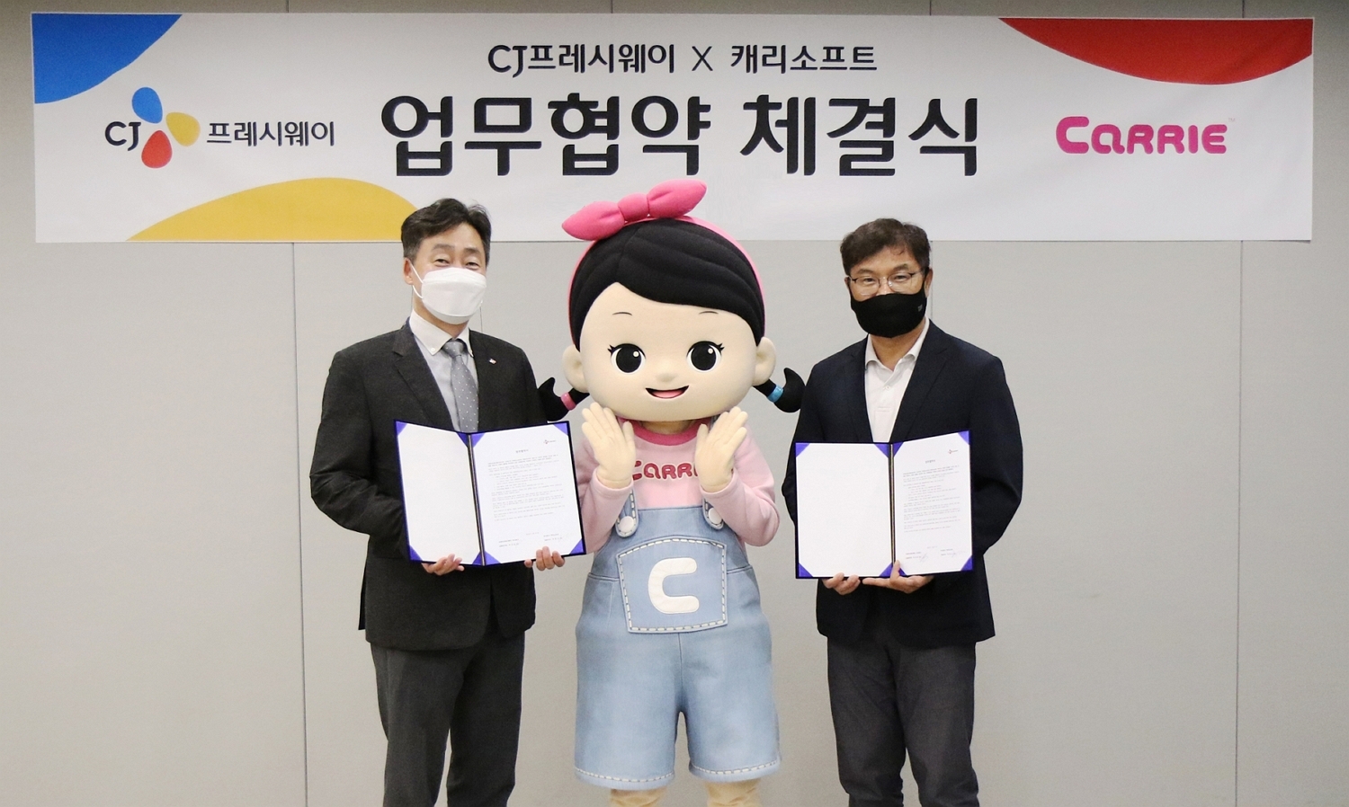 CJ프레시웨이, 캐리소프트와 캐릭터 IP 활용 업무협약 체결