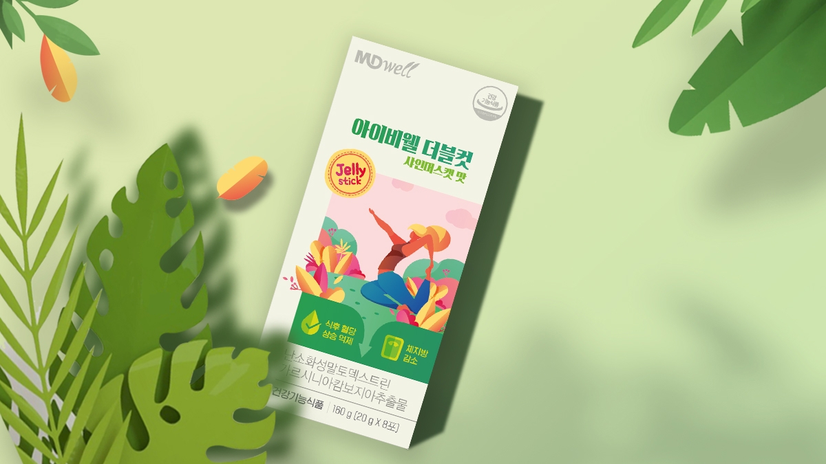 엠디웰, 식이섬유 젤리 ‘아이비웰 더블컷’ 출시