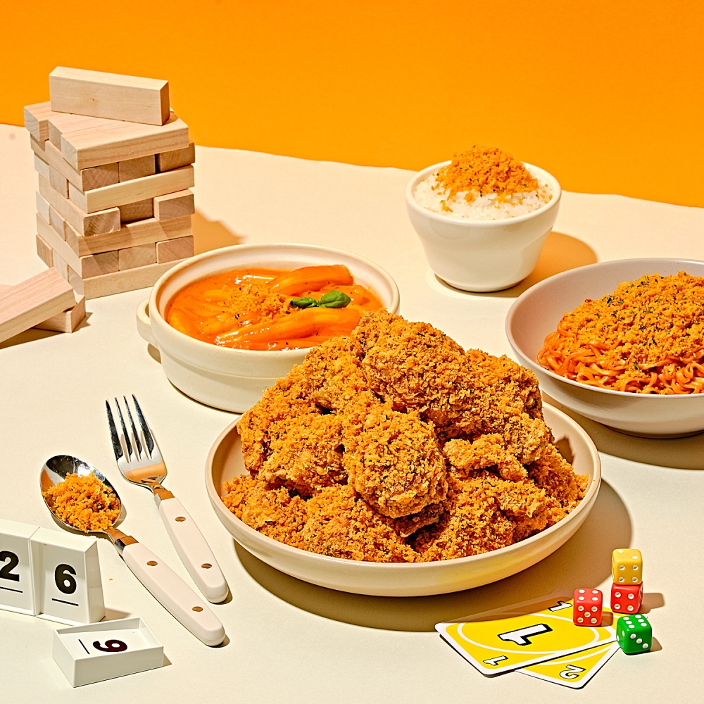 bhc치킨, 요기요 할인 이벤트 실시