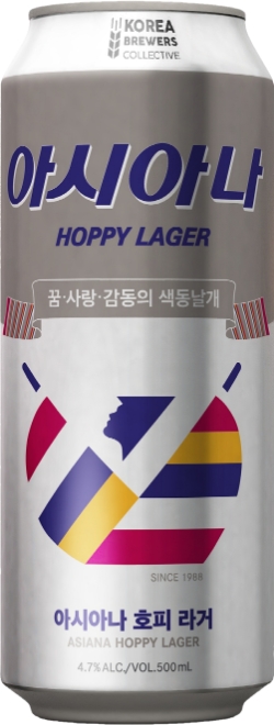 오비맥주 KBC, 아시아나항공과 협업 ‘아시아나 호피 라거’ 출시