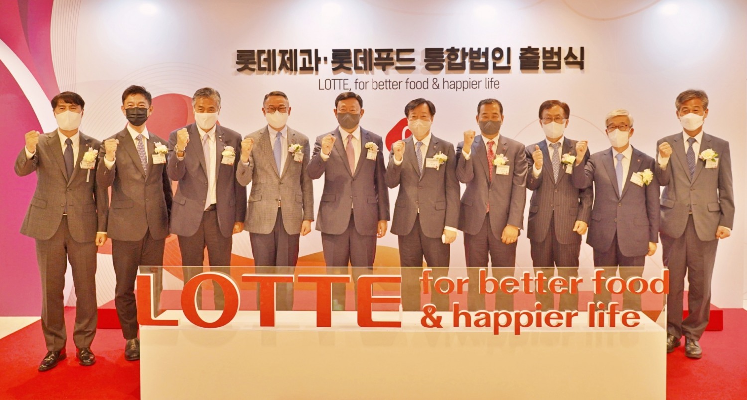 롯데제과-롯데푸드 통합 법인 공식 출범