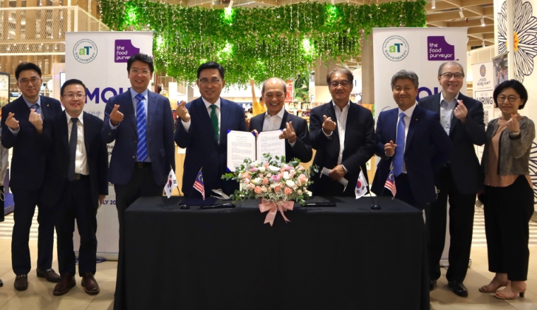 aT, 말레이시아 유통기업과 K-Food 수출확대 업무협약 체결