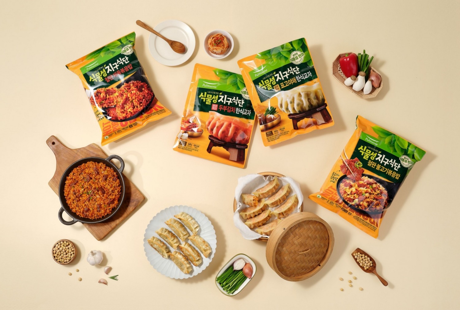 풀무원, ‘식물성 지구식단’ 첫 제품 만두·볶음밥 출시