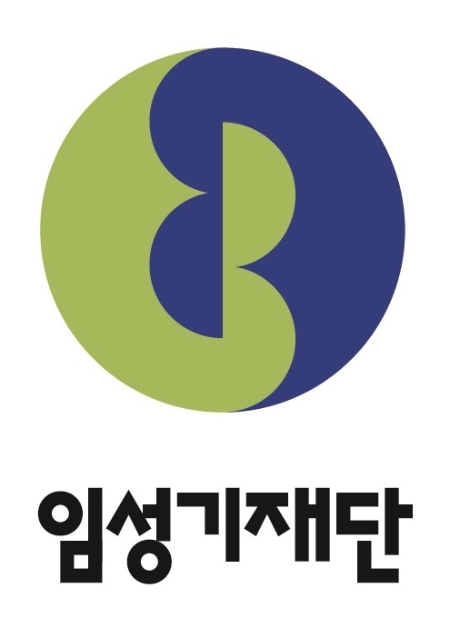 임성기재단, 극희귀질환 연구지원 공모 이달말까지 접수