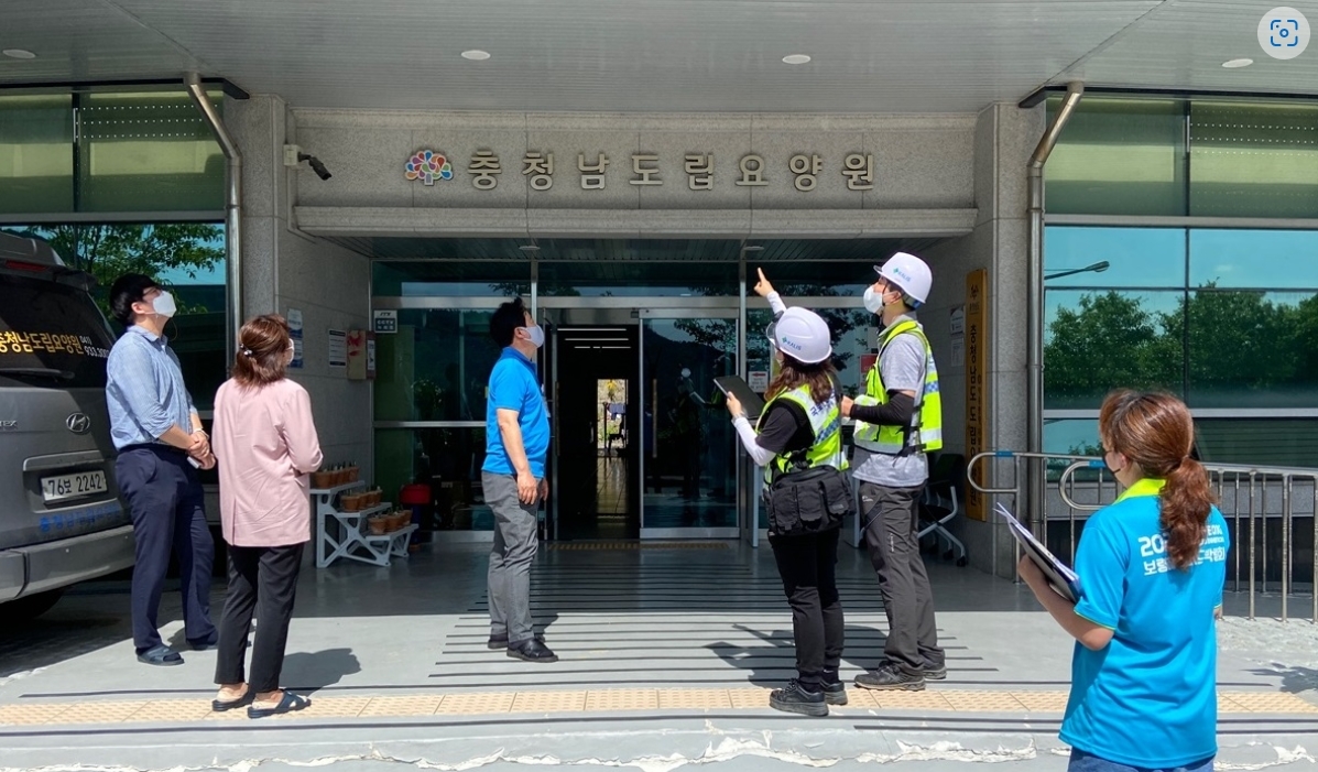 국토안전관리원, 하절기 사회복지시설 민관합동점검 실시 전경.(사진=국토안전관리원)