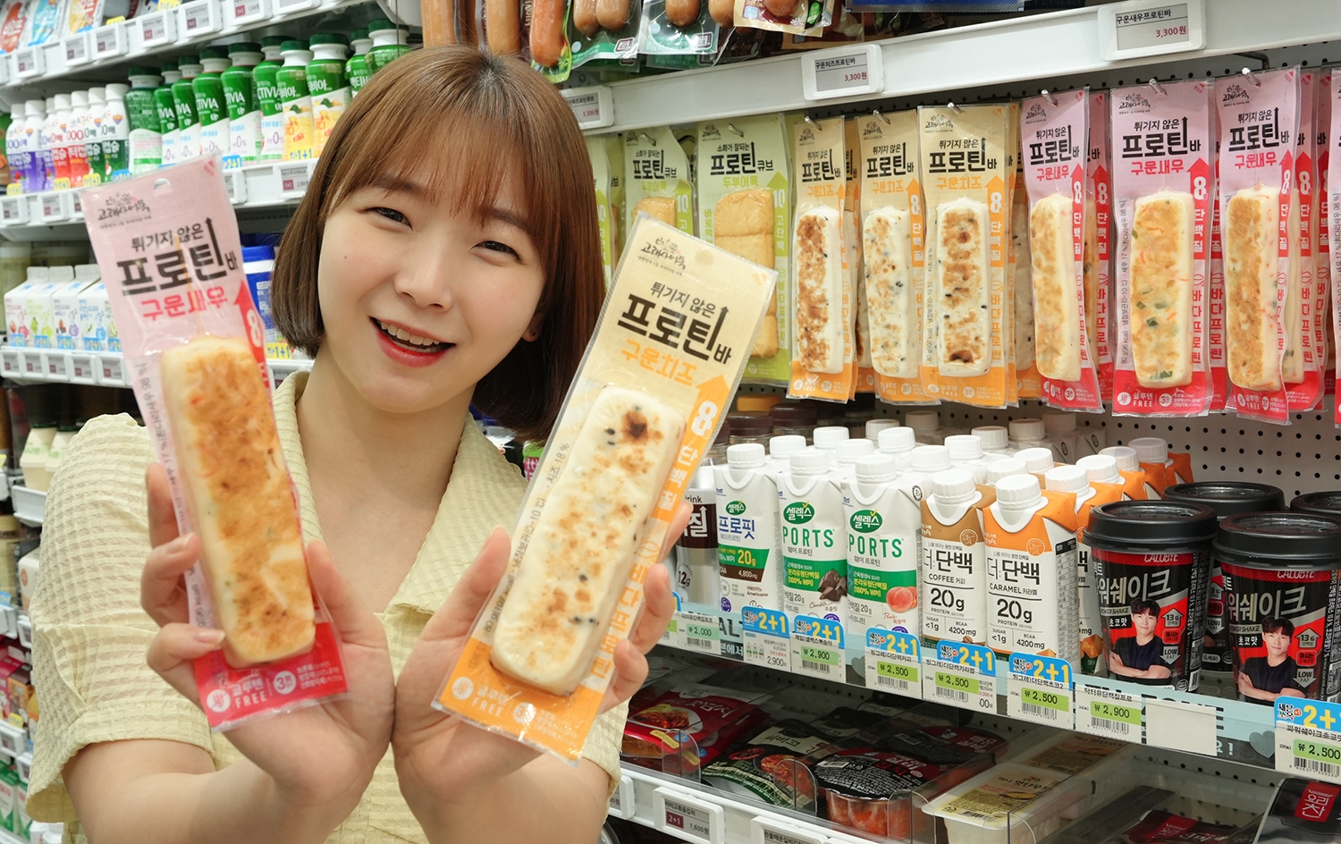 세븐일레븐, 담백한 저칼로리 프로틴 어묵바 ‘바다프로틴바’ 3종 출시
