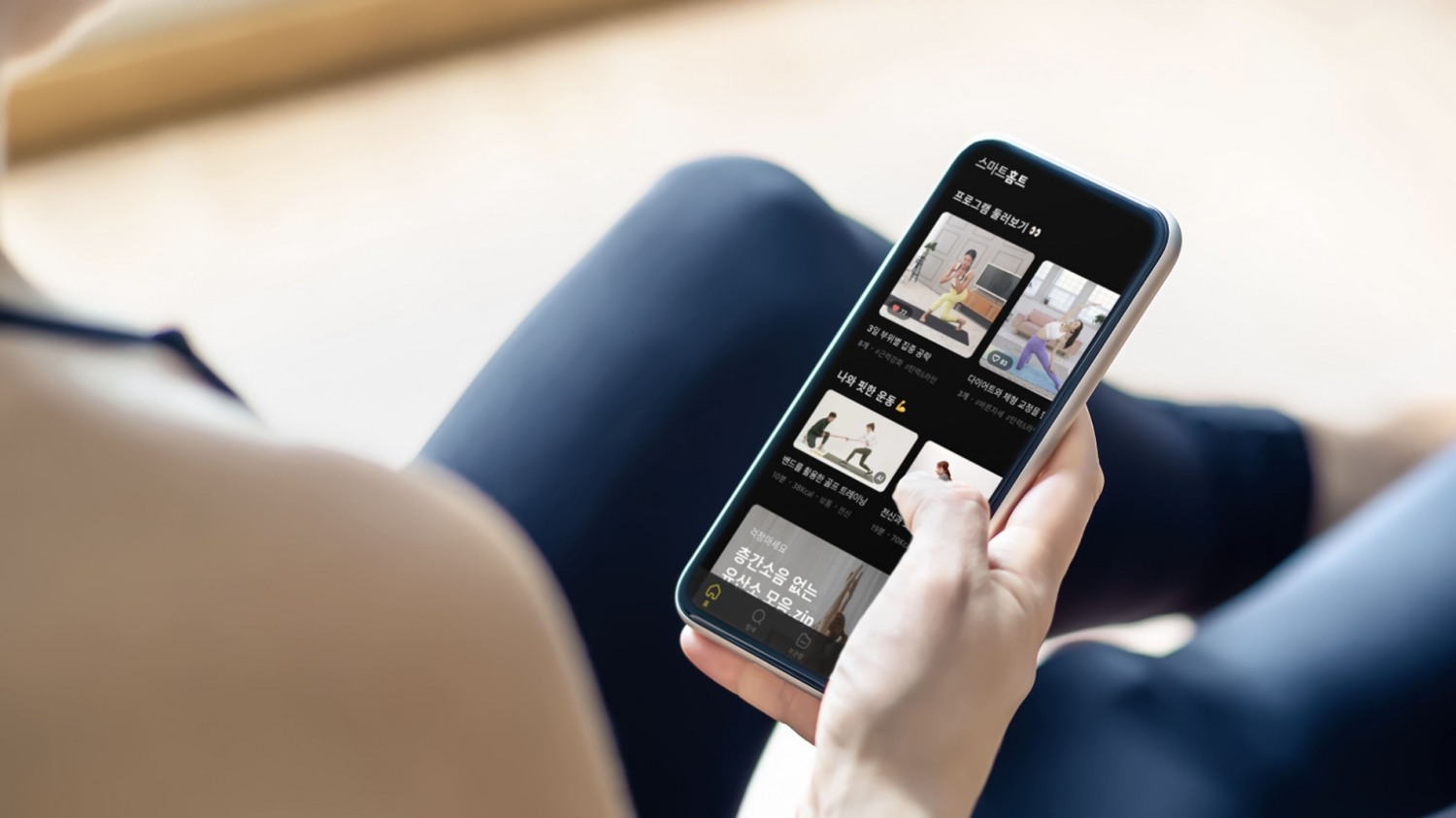 카카오엔터프라이즈, 지연 없는 ‘카카오 i 커넥트 라이브'로 카카오 VX 1만4천 스마트홈트족 사로잡아