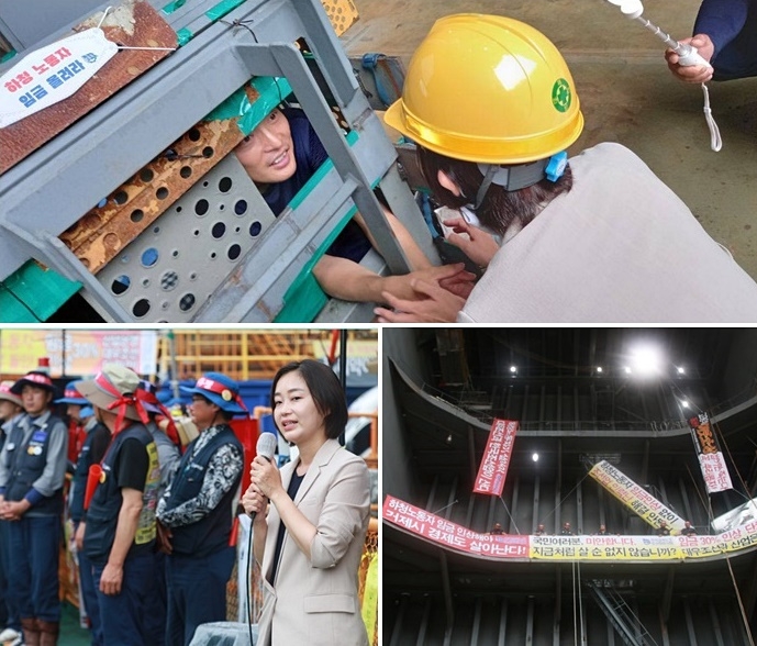 김재연 진보당 상임대표가 7월 8일 대우조선 하청노동자 농성장을 찾아“임금원상회복은 인간답게 일할수 있게 해달라는 최소한의 요구”라고 밝히고 있다. (사진제공=진보당)