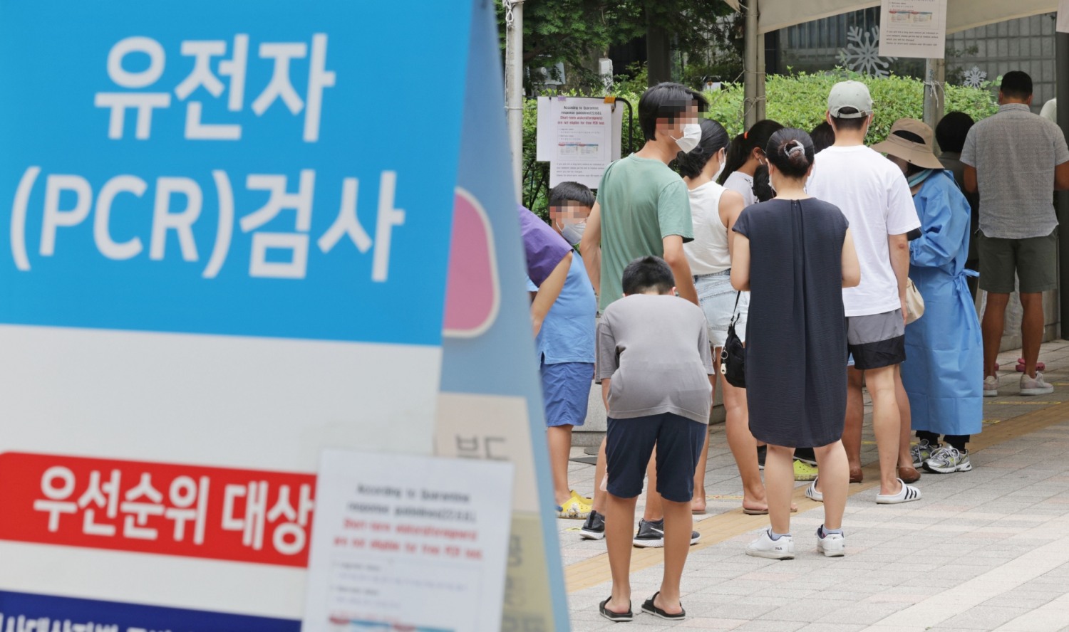 (사진=연합뉴스)