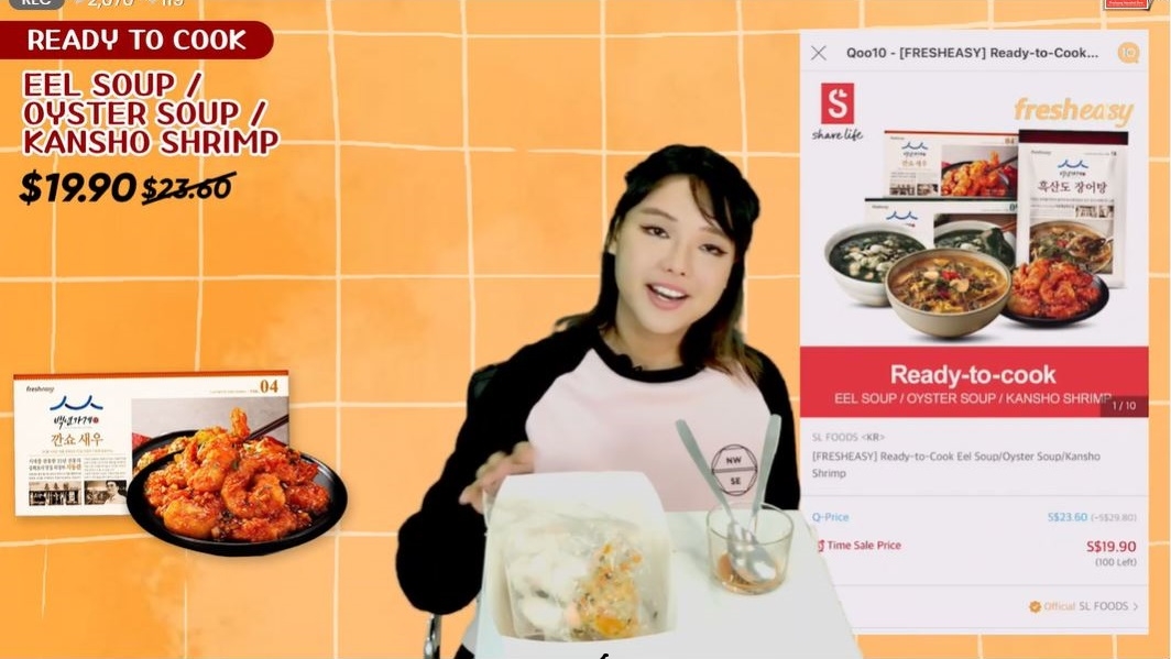 프레시지, K-밀키트 싱가포르 이커머스 대표 판매 채널 입점