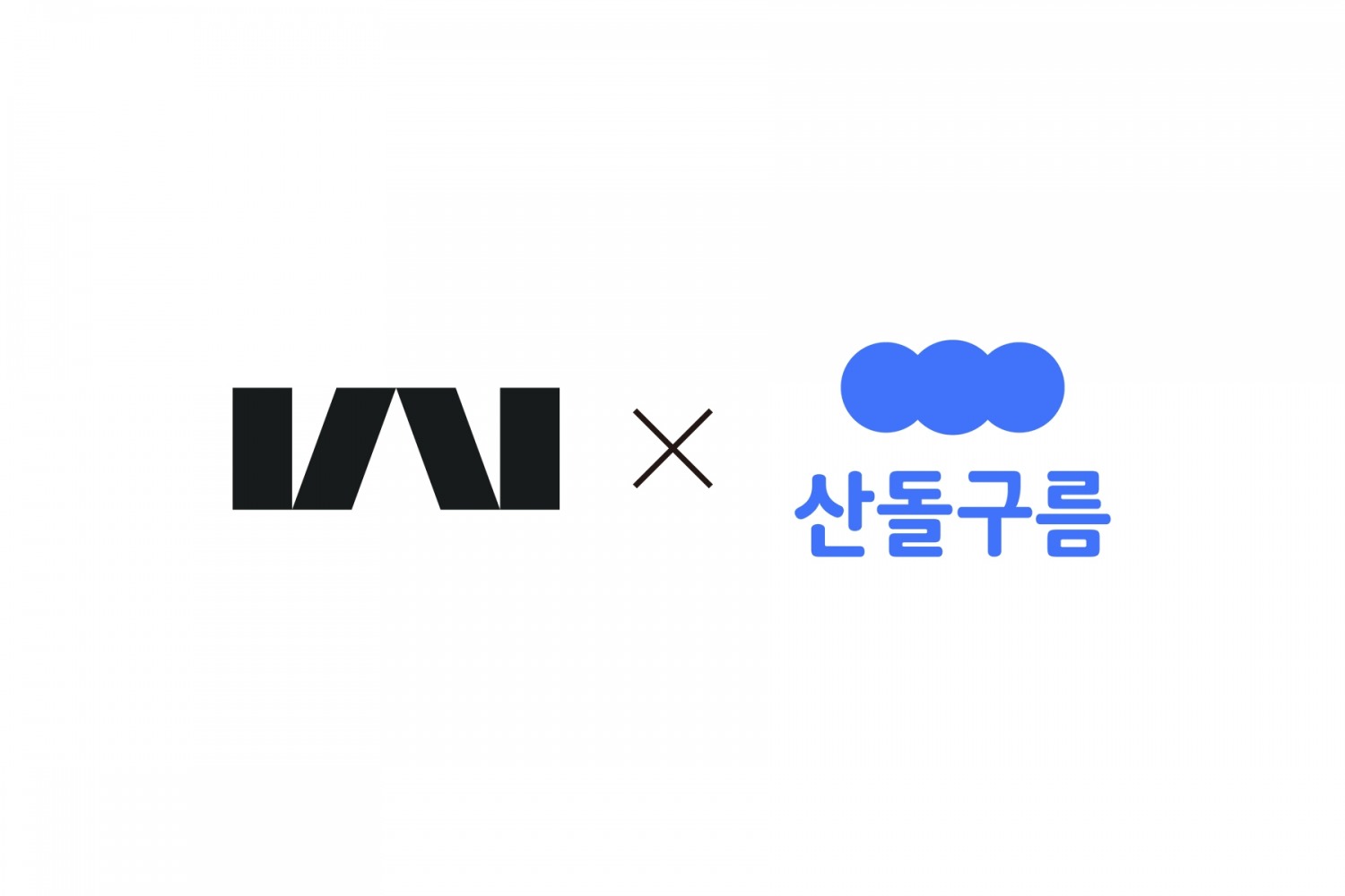 카카오웹툰 X 산돌구름 폰트 지원 사업 확대 업무협약 체결