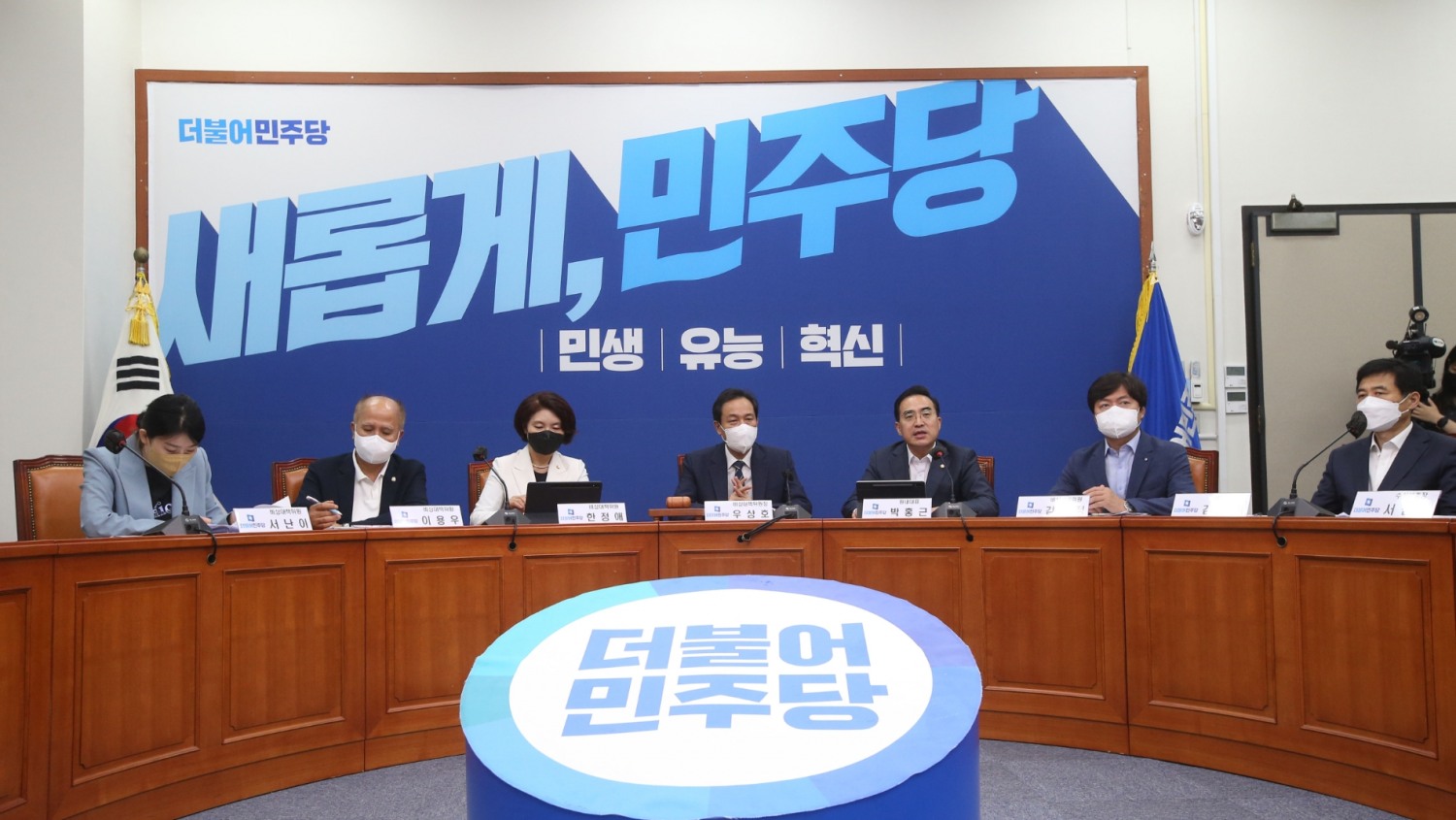 사진=연합뉴스