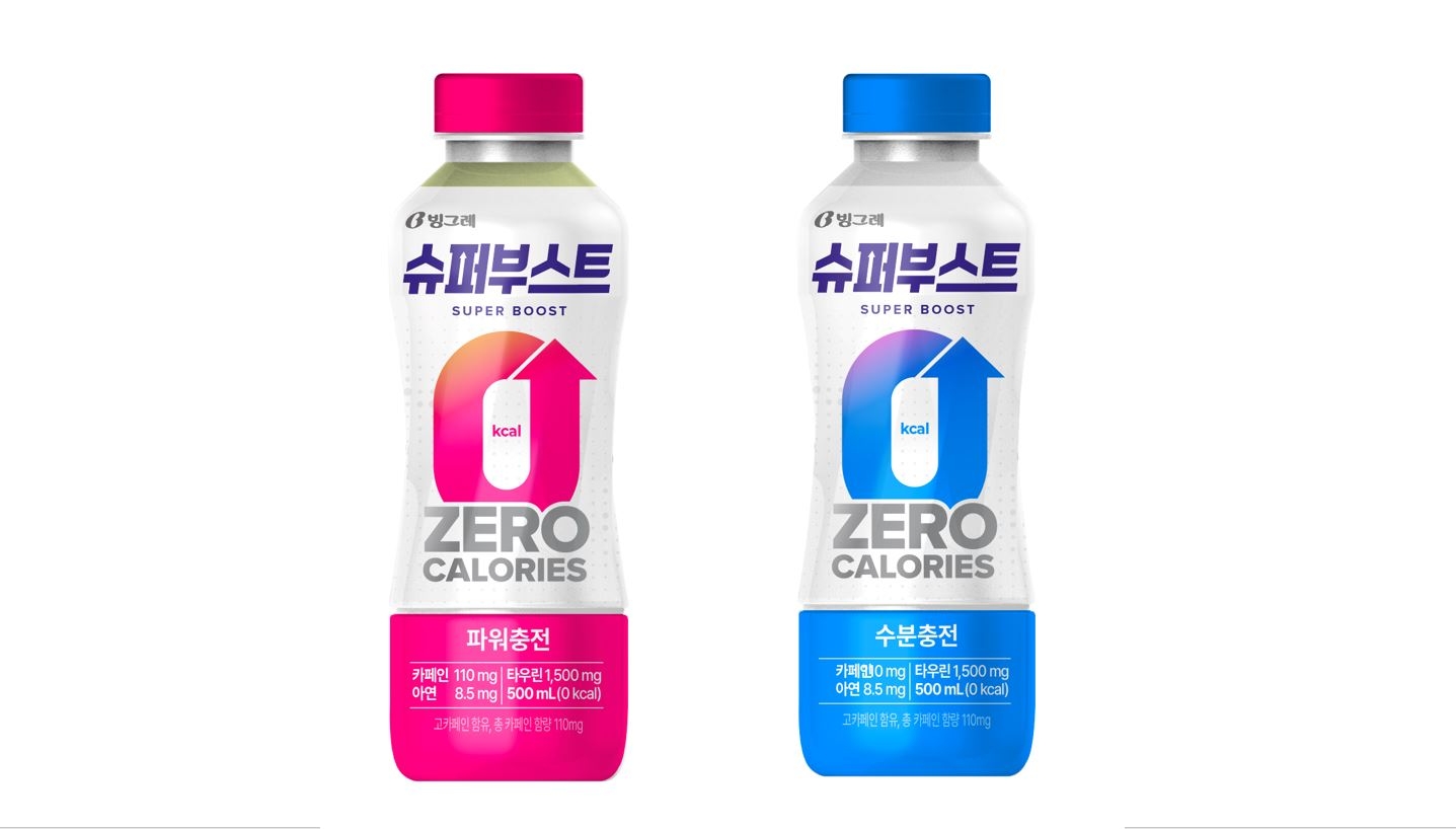 빙그레, 제로 칼로리 에너지 드링크 ‘슈퍼부스트’ 출시
